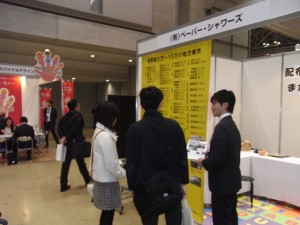 RIMG0118