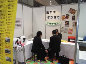 RIMG0119