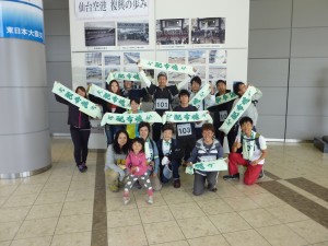 イベント欄③ー１