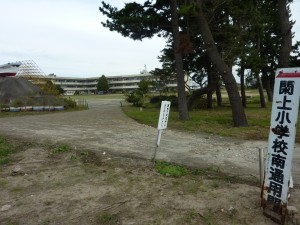 イベント欄③ー２