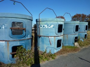 ベコフレンド２