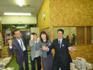 アルバ通信②