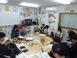 アルバ通信①