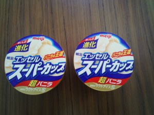 IMG_20150526_135441744