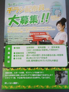 IMG_20151027_114057722