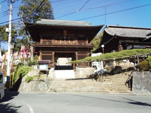 IMG_20151104_125007160