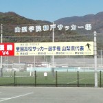 IMG_20151106_114739344