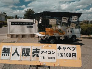 BestMe_20160707134141