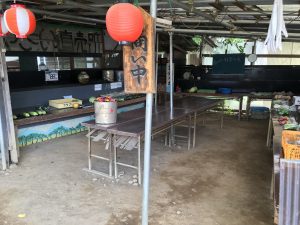 015cc078362485d6700882f0e4d8e90b84d53676fc