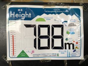 01a07834cf5c57ed04654493bbcd5bbbdcfe8ea9e2