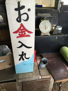 01b226fefcc8d7c8e0c2a2e2482c006b6e59316686