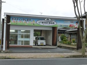 074-%e3%82%b3%e3%83%94%e3%83%bc