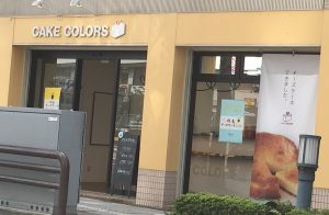 %e3%83%96%e3%83%ad%e3%82%b0%e7%94%a8