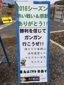 %e5%b1%b1%e9%9b%85%e2%91%a0