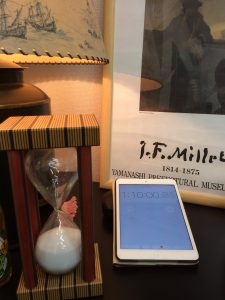 %e7%a0%82%e6%99%82%e8%a8%88%ef%bc%91%ef%bc%91%ef%bc%90%ef%bc%90%ef%bc%90