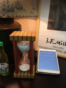 %e7%a0%82%e6%99%82%e8%a8%88%ef%bc%92%ef%bc%92%ef%bc%94%ef%bc%91