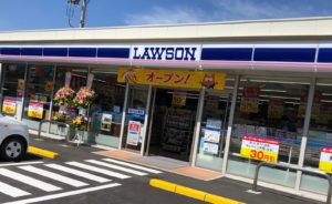 ローソン韮崎神山町店