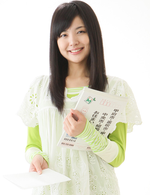 ご契約・チラシお預かり