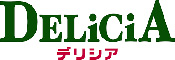 デリシア