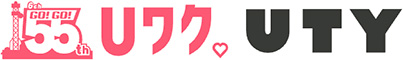 UワクUTY