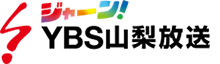 山梨放送