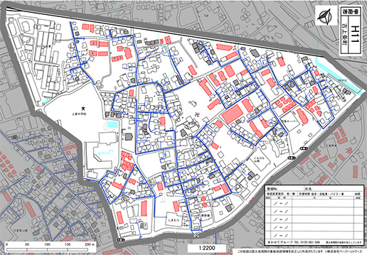 独自の配布地図